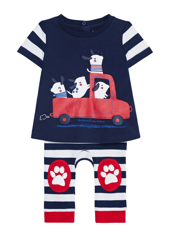 Blue Pajamas JEGAPYJDOG / 20SH14U1PYJ702